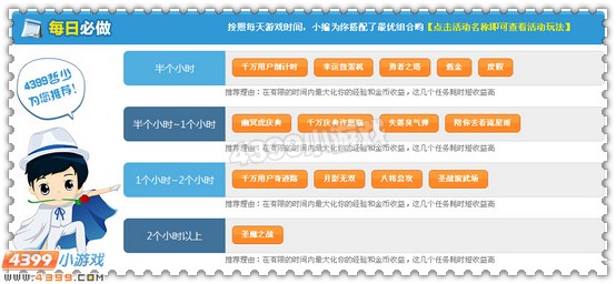 卡盟文创精灵宝典探寻萌系精灵的奥秘