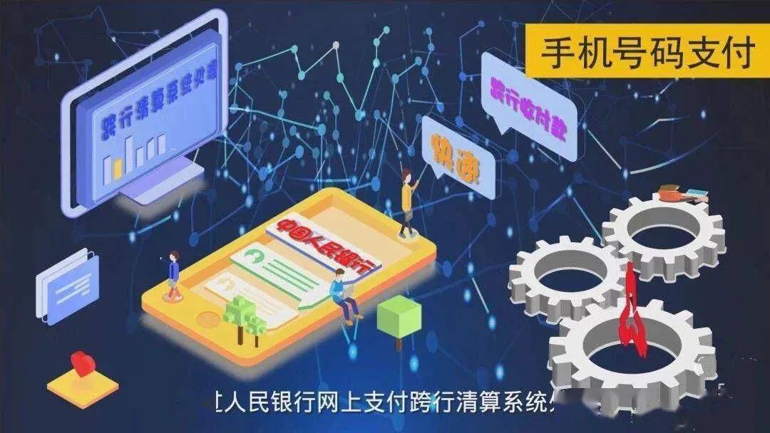 如何充分利用61盟卡功能享受便利服务