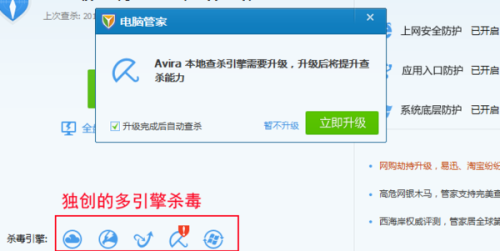 晋兴卡盟平台登录怎么操作登录更便捷呢