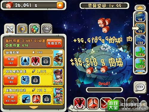 神奇历险2盟卡怎么用轻松解锁游戏新技能