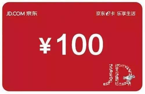 百联优力商盟卡怎么用购物省心又方便
