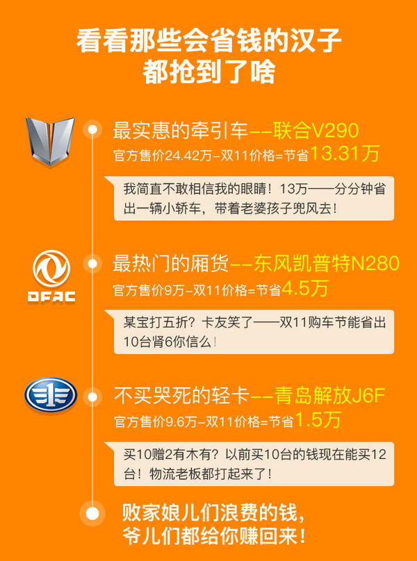 发飞机卡盟哪家强优惠力度大又可靠