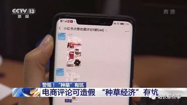 gogo卡盟充值安全吗用户真实评价分享