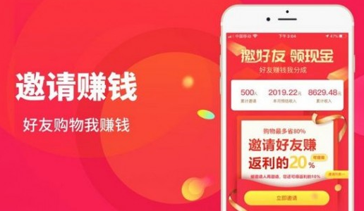 掌盟优惠活动卡怎么玩轻松省钱攻略来啦
