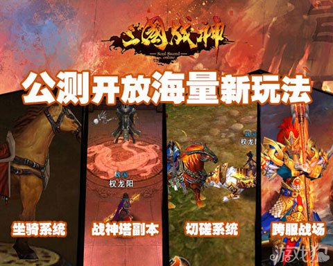 盟卡战神凌空战神谁才是真正的战场霸主