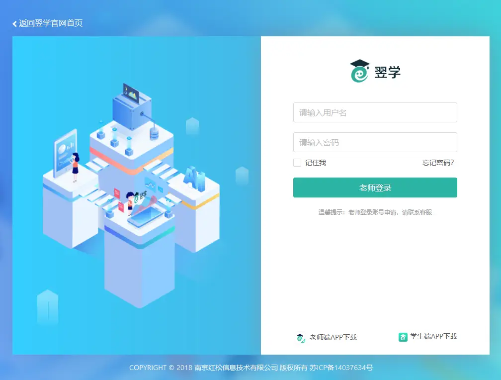 云姿卡盟平台卡管理神器省时省力高效