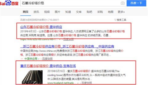 卡盟莱丽新浦品质服务如何赢得口碑