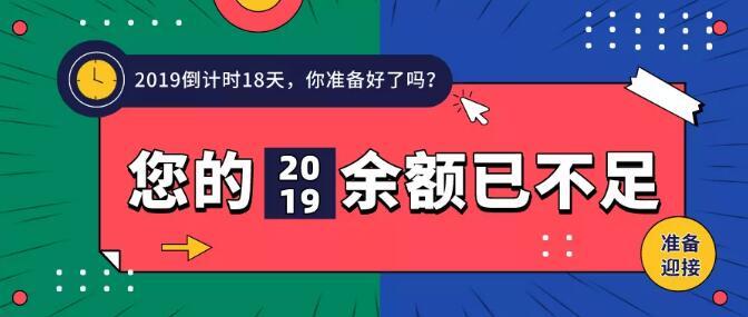 卡盟双旦放假吗假期期间能否继续享优惠