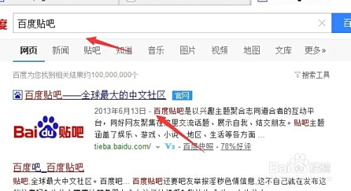 黄瓜卡盟百度贴吧里到底隐藏了哪些秘密