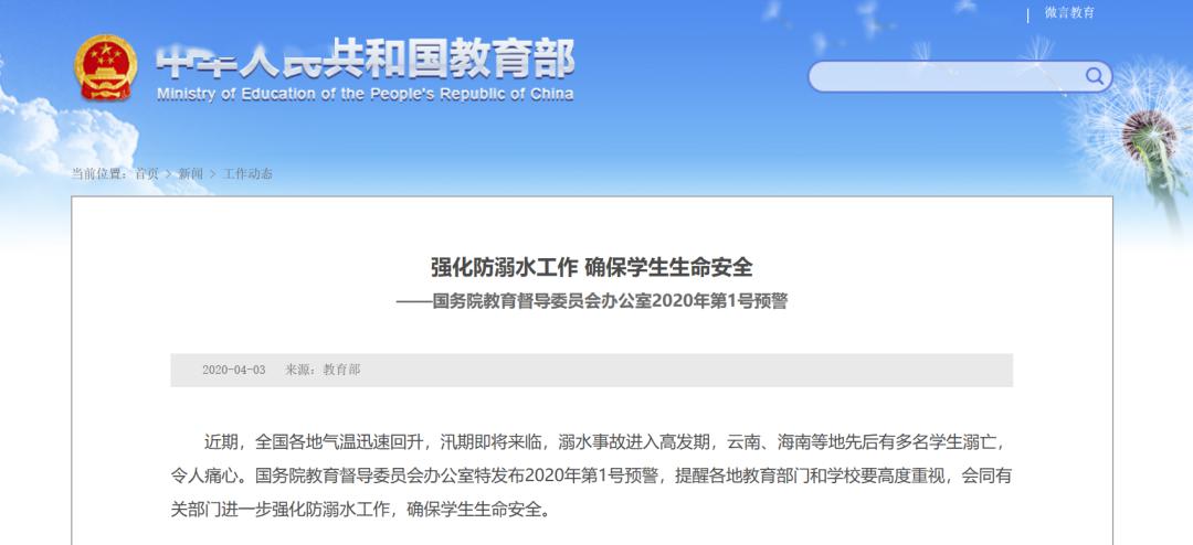 布尼卡盟如何帮你拓展业务隐藏优势何在