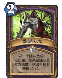 恶魔之盟卡牌这款游戏如何玩转神秘召唤