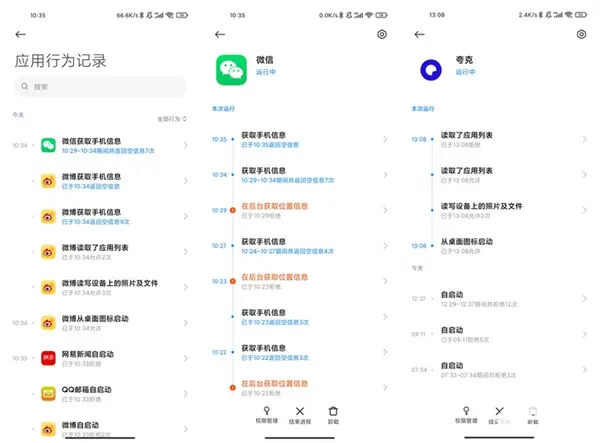 全国排名第三的卡盟怎么选稳定消费更安心