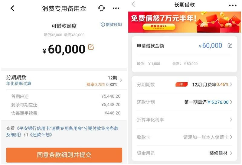 信宏卡盟哪家强轻松支付安全有保障