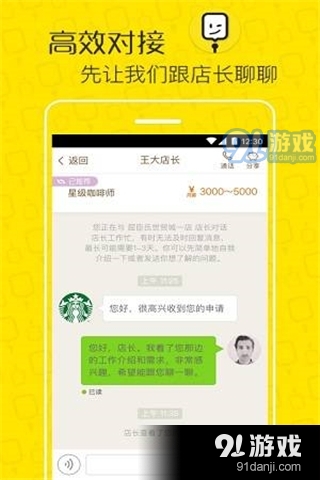 小布丁辅助卡盟真的靠谱吗效果怎么样