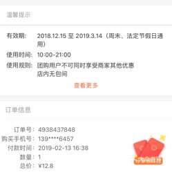 常熟卡盟宠物店地址在哪别走错了哦