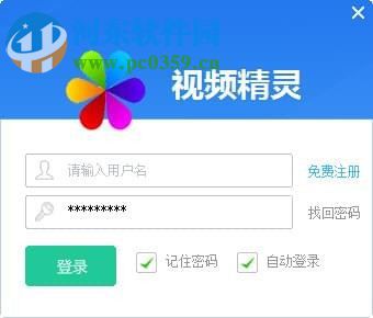 西西卡盟软件下载这款神器真的靠谱吗