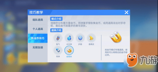 手游科技卡盟哪家比较好用别错过这个