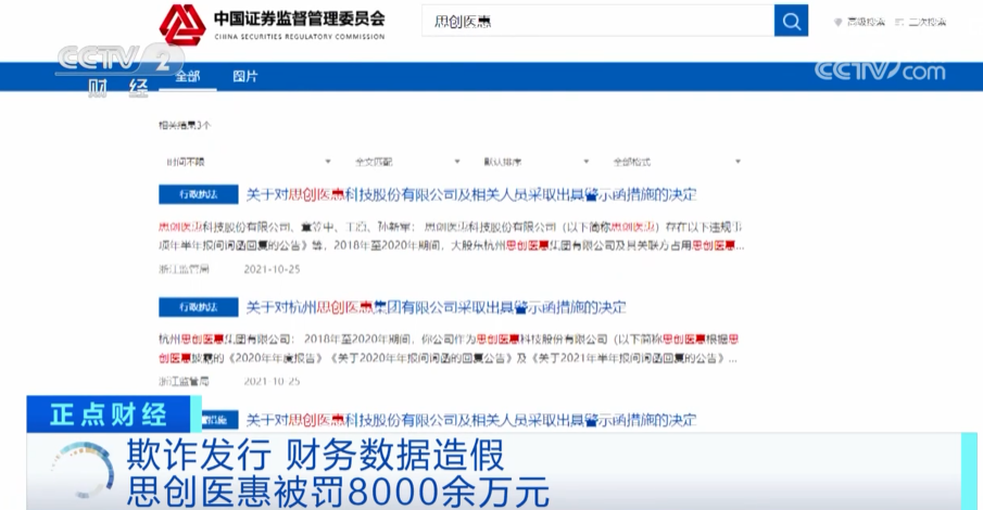 墨客卡盟真的跑路了吗这可是大问题