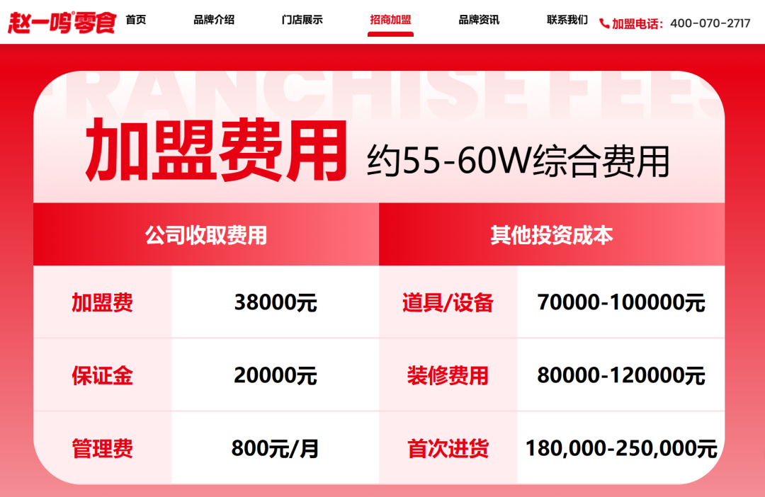 辽阳县卡盟挂车靠谱吗真的能赚钱吗