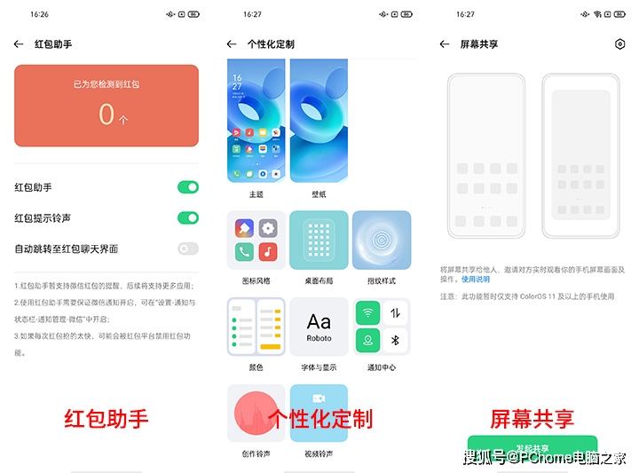hello钻卡盟充值超便捷你还在等什么