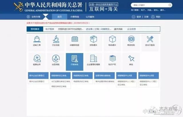 使用q转卡盟交易安全吗有保障放心选
