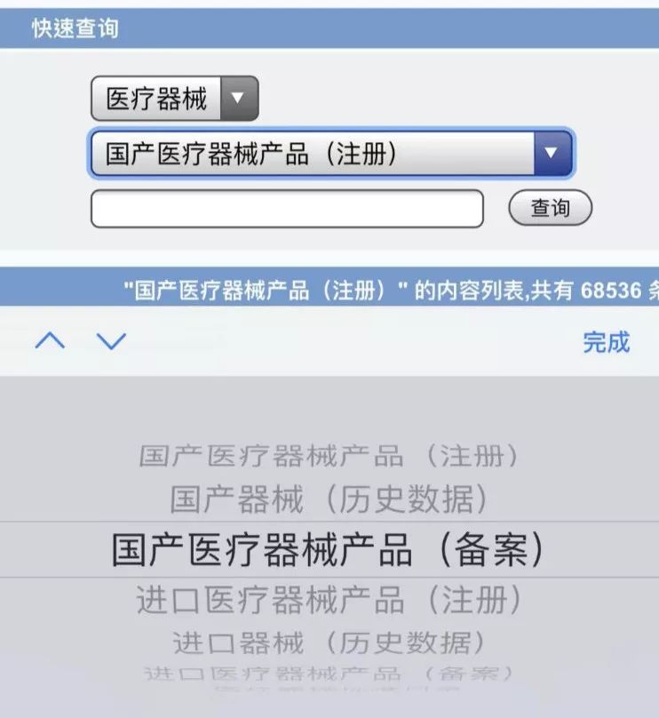 爱尚卡盟靠谱吗辨别真伪的一分钟小技巧