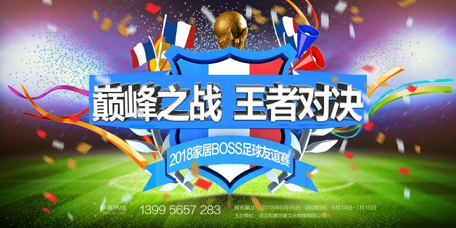 可乐卡盟干杯你加入这场欢乐派对了吗