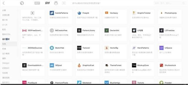 文武卡盟网址哪家强快来这里一探究竟