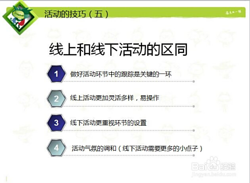 天才社区卡盟究竟隐藏哪些赚钱秘诀