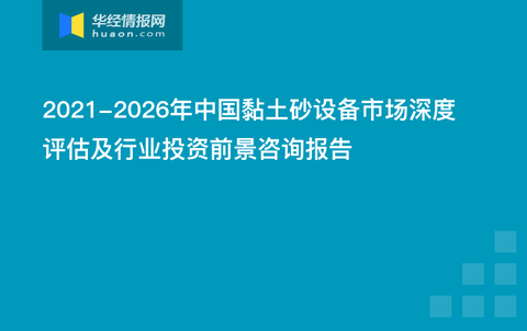 卡盟行业前景如何有哪些新机遇值得关注