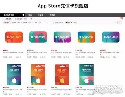 久约卡盟靠谱吗轻松解锁游戏充值新姿势