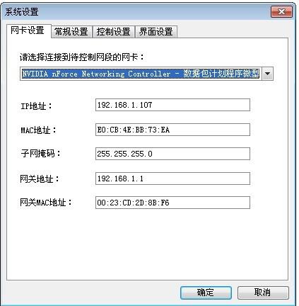 卡盟对接是什么意思要怎样才能轻松掌握
