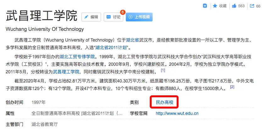 斌少卡盟登录平台选它真的省心又省钱吗