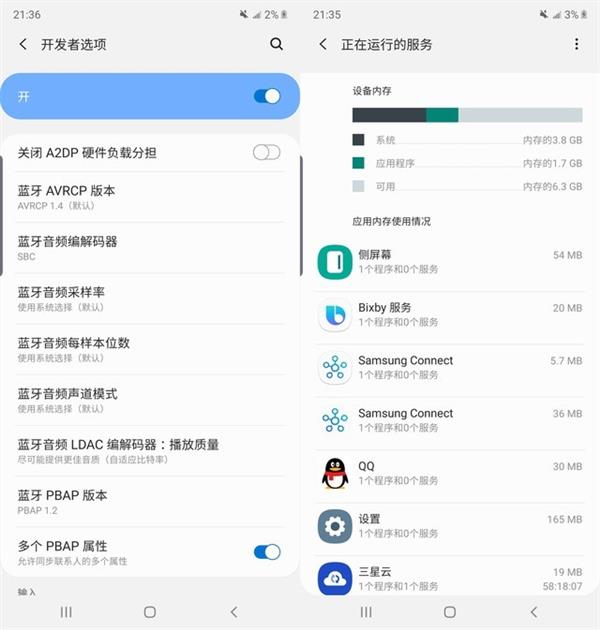 SDK和卡盟哪个更适合开发者一看便知