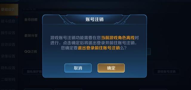 卡盟金服账号怎样操作才能提升支付体验