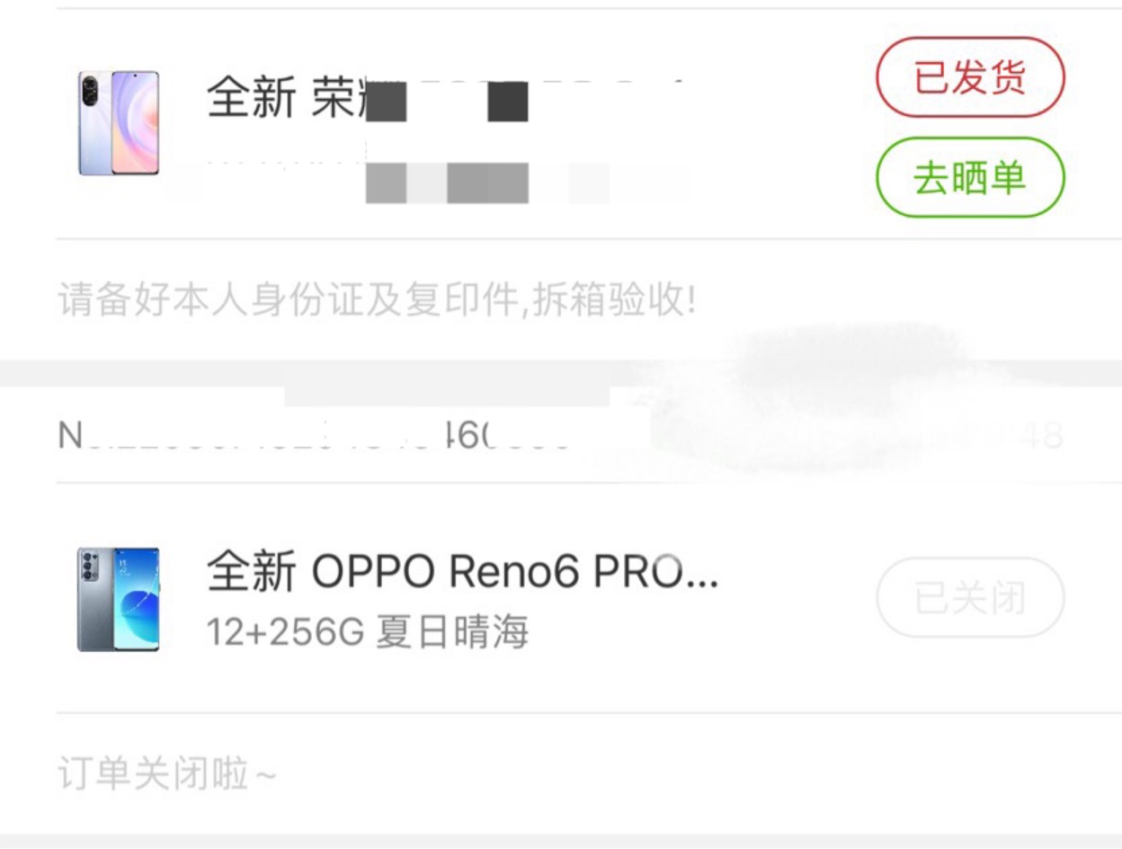 非凡卡盟靠谱吗真的假的别被坑了