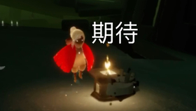 盟卡非梦中这个梦为何如此迷人