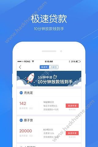 69卡盟平台官方靠谱吗用户实测避坑技巧