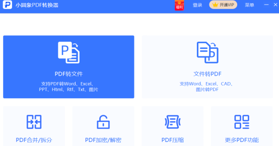 如何轻松搞定卡盟模板有哪些实用技巧