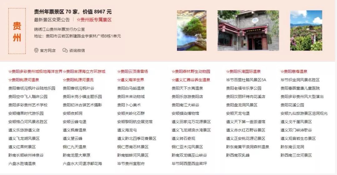 力盟健身卡年卡划算吗健康投资选它靠谱