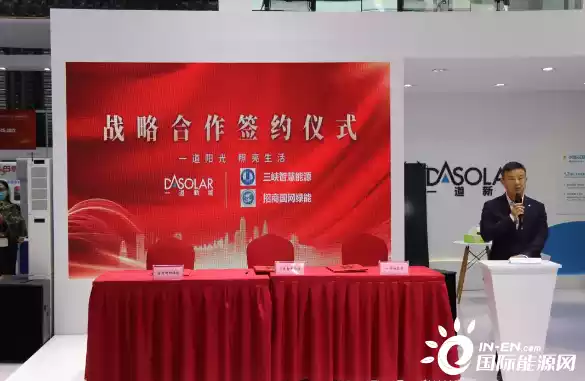 卡行巨盟朱庭浩他们的合作有何独特之处