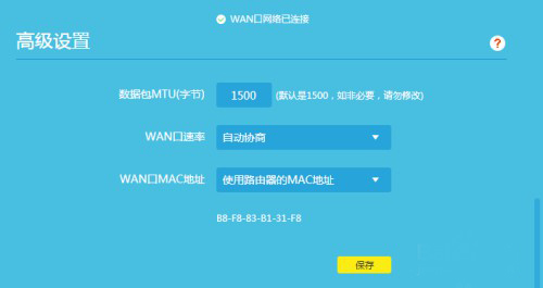 小象卡盟通信如何高效提升网络速度呢