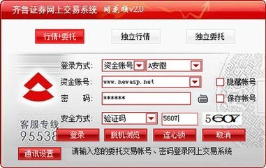 微卡盟助力线上交易你了解它的功能吗