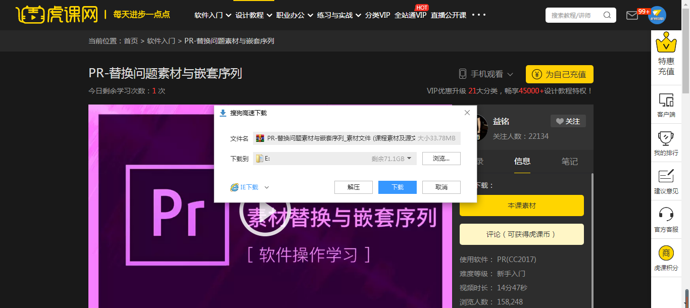 如何轻松登陆虚空卡盟海量资源等你发现