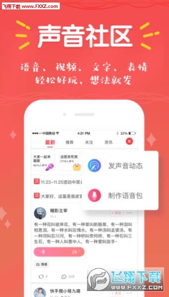 安卓和平精英辅助卡盟安全可靠吗