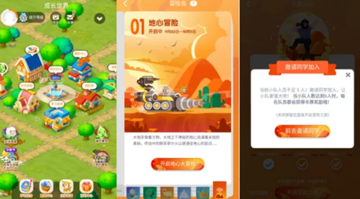卡盟穿越辅助太强了粉丝怒赞的秘密是啥