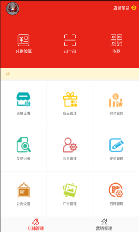 333x卡盟充值无忧省心省力高效服务。