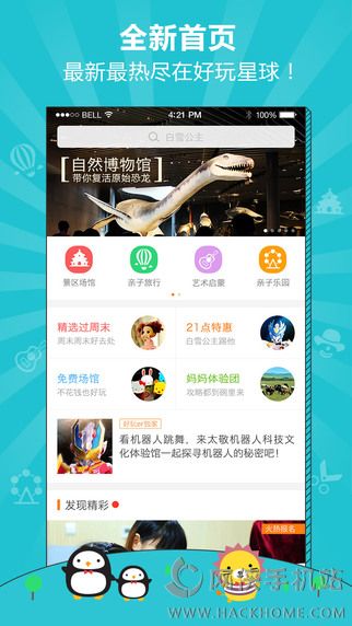 幽静卡盟如何打造独特静心购物体验