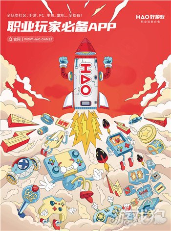 毁梦卡盟平台真的能助力游戏玩家圆梦吗