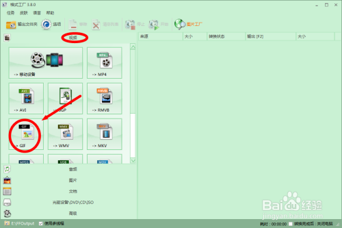 和平图卡盟兑换图这究竟有什么门道吗